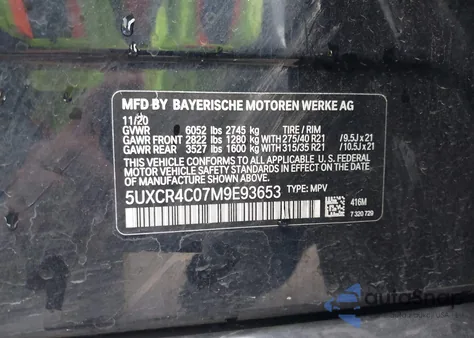 2021 BMW X5 Sdrive40I from USA, damaged, VIN 5UXCR4C07M9E93653